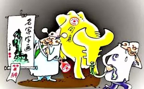 古玩圈的十大骗局,古玩市场的十大骗局有哪些