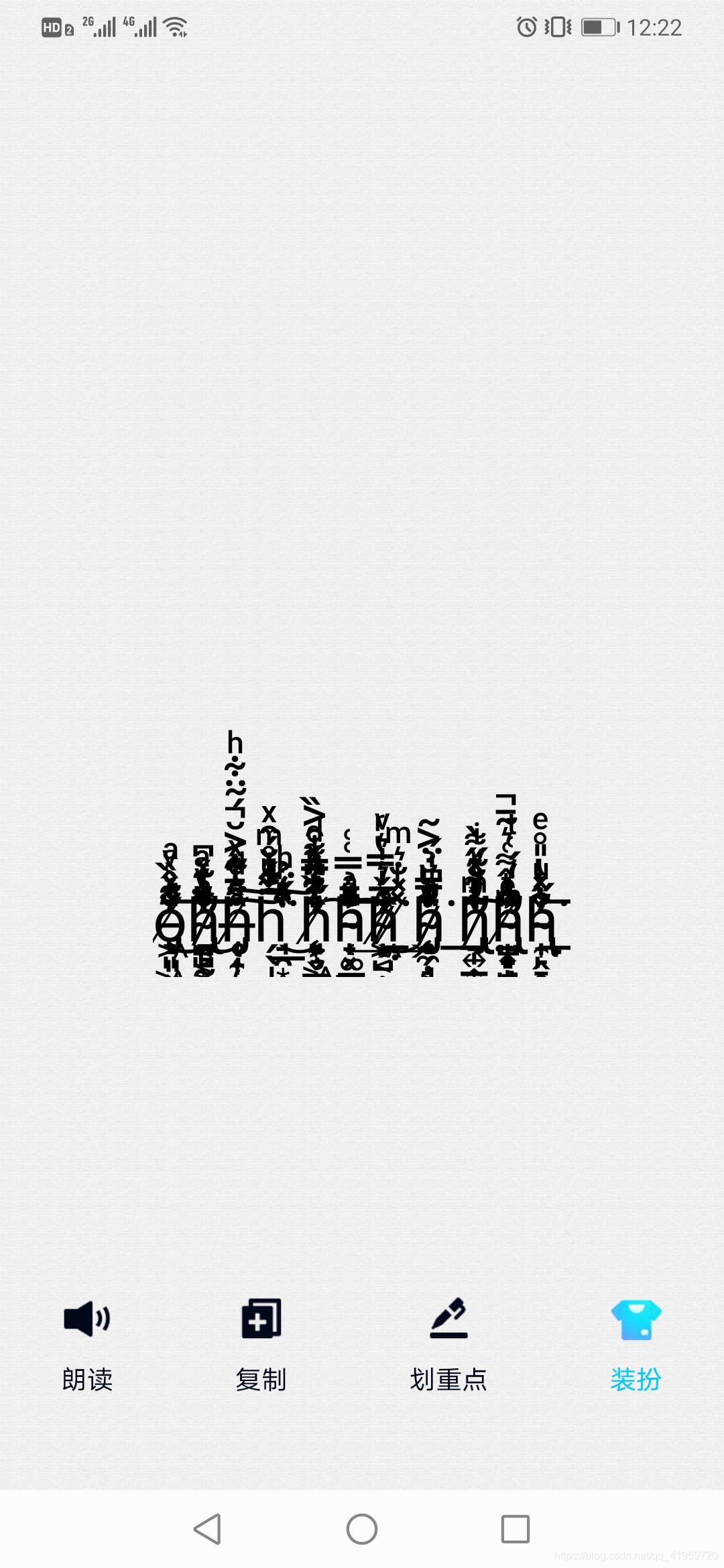 公司起名免费生成器花里胡哨,花里胡哨的昵称生成器