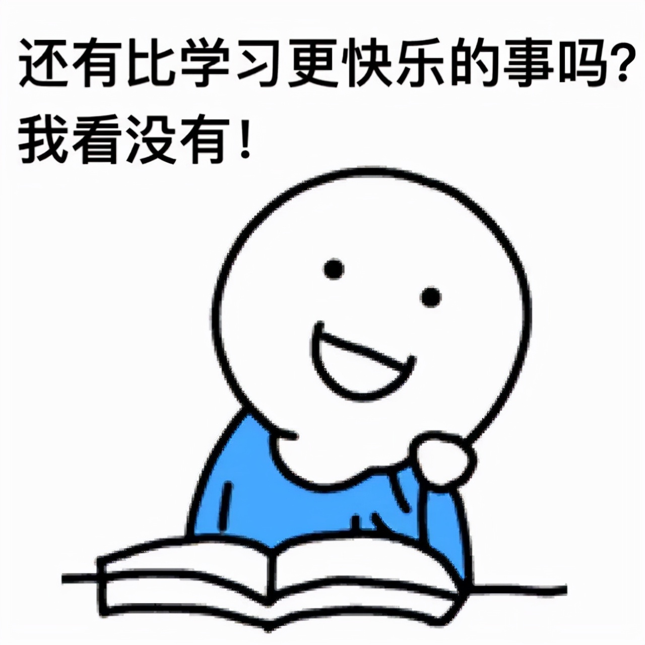 往届生考研需要注意什么,考研往届生报名注意事项