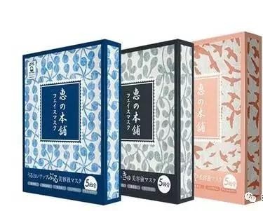 面膜几天敷一次才最好,面膜一般敷多久要不要洗掉