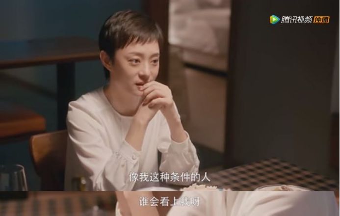 具荷拉遗产继承陷纠纷：不被原生家庭爱过的孩子，到底有多苦？