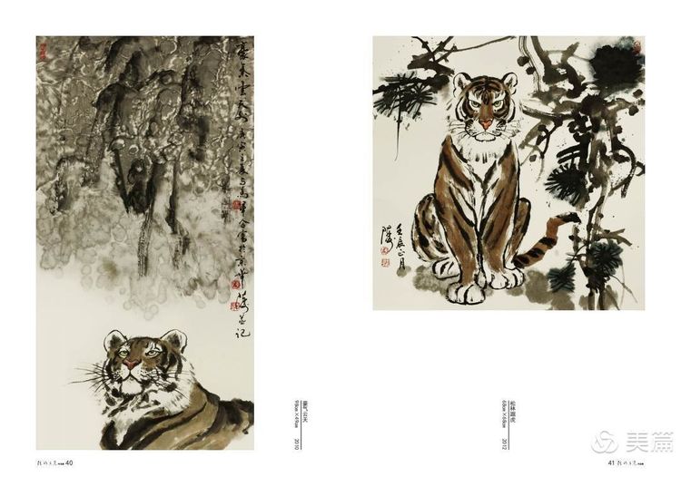 缇庝笉鑳滄敹骞寸敾浣滃搧娆ｈ祻,闄堣阿鐢昏檸