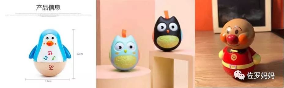 佐罗童年高端玩具,佐罗小玩具