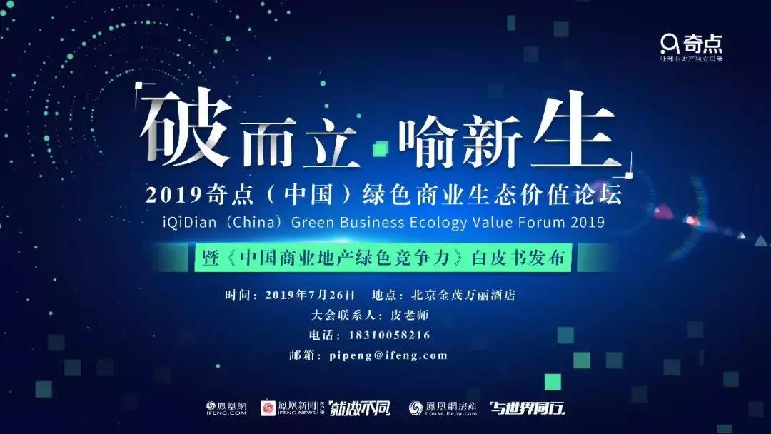 优衣库假货,售假优衣库