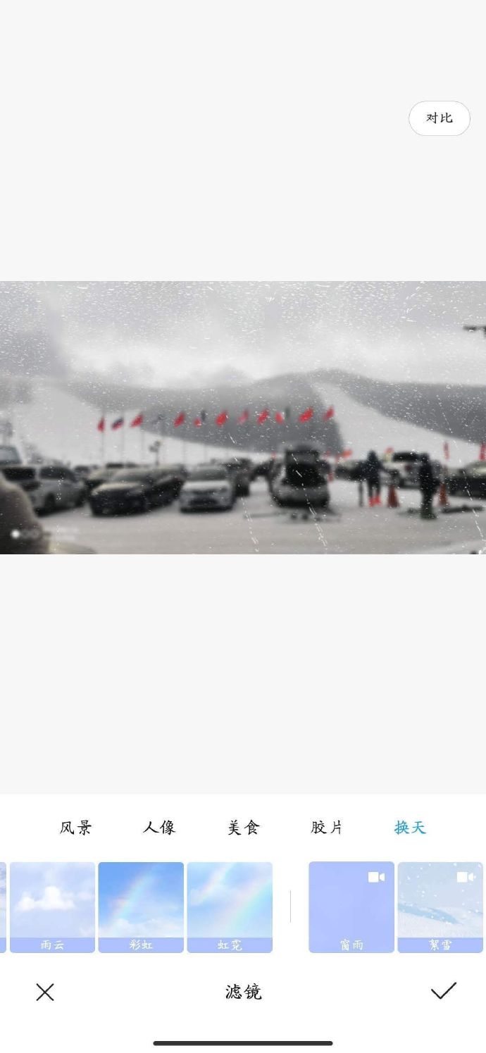 小米10miui功能介绍,小米10推送miui14更新了什么