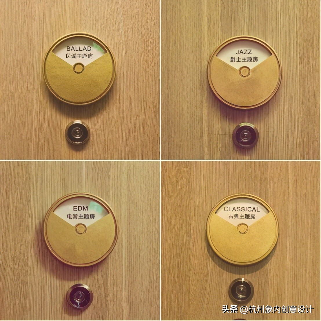 还搞不懂主题酒店是怎么回事？读读这篇文章，3分钟让你全面了解