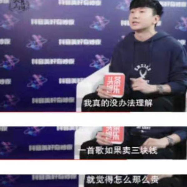 林俊杰吐槽薛之谦歌曲不收费,林俊杰谈收费歌曲