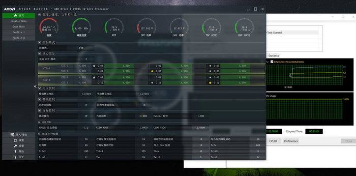 圣诞节前装一台白色的ITX性能钢炮游戏主机