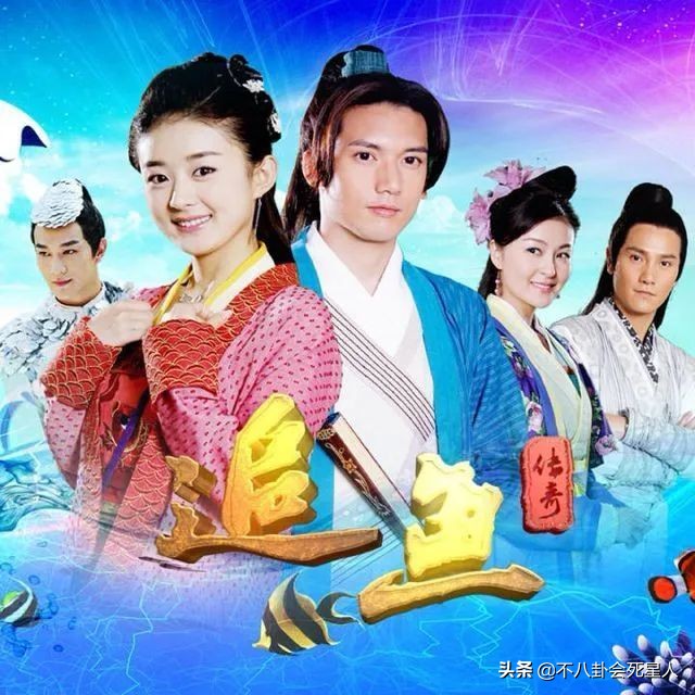 追鱼传奇女二,追鱼传奇谁是女主