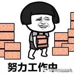 濮阳6月最新房价信息,濮阳2019二手房房价走势