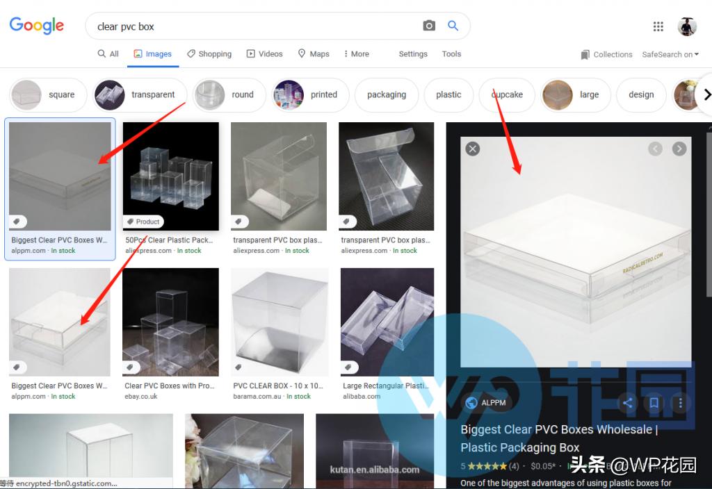 图片帮你引流：ALT是啥？对SEO有什么用？WordPress如何添加ALT？
