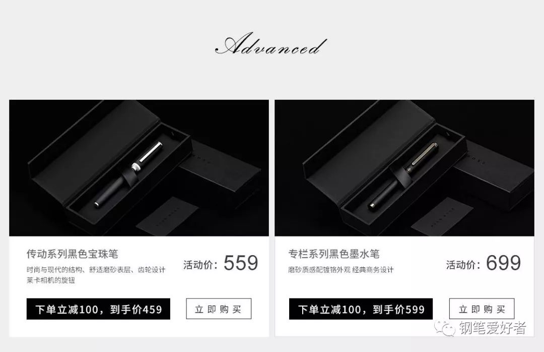 hugoboss钢笔属于什么档次,hugoboss钢笔礼盒