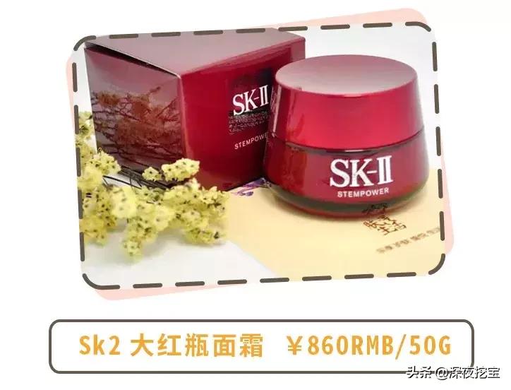 叮咚,你的19年彩妆礼品清单已送达~