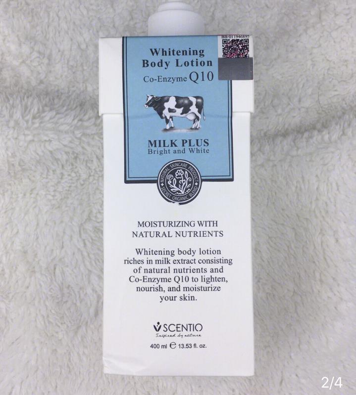 那些少女心满满的身体乳，包装好看气味佳，好闻到都想一口吃掉！