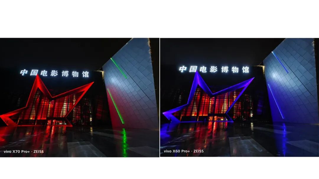 vivo新x70pro,vivox70pro普通版深度测评