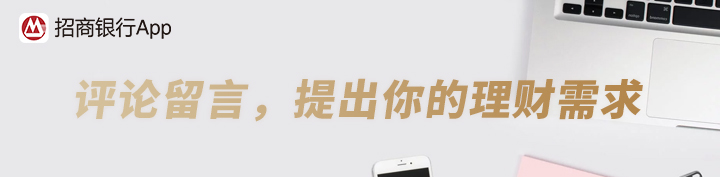 月入万元如何理财入门书籍,理财月入20000的方法