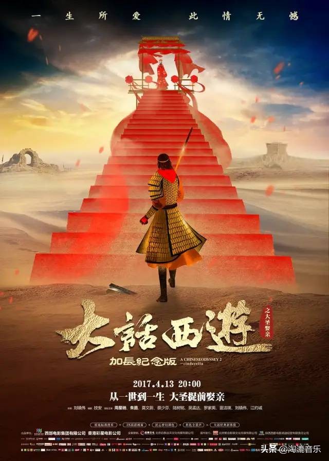 从烂片成为经典，这10部影片逆天了