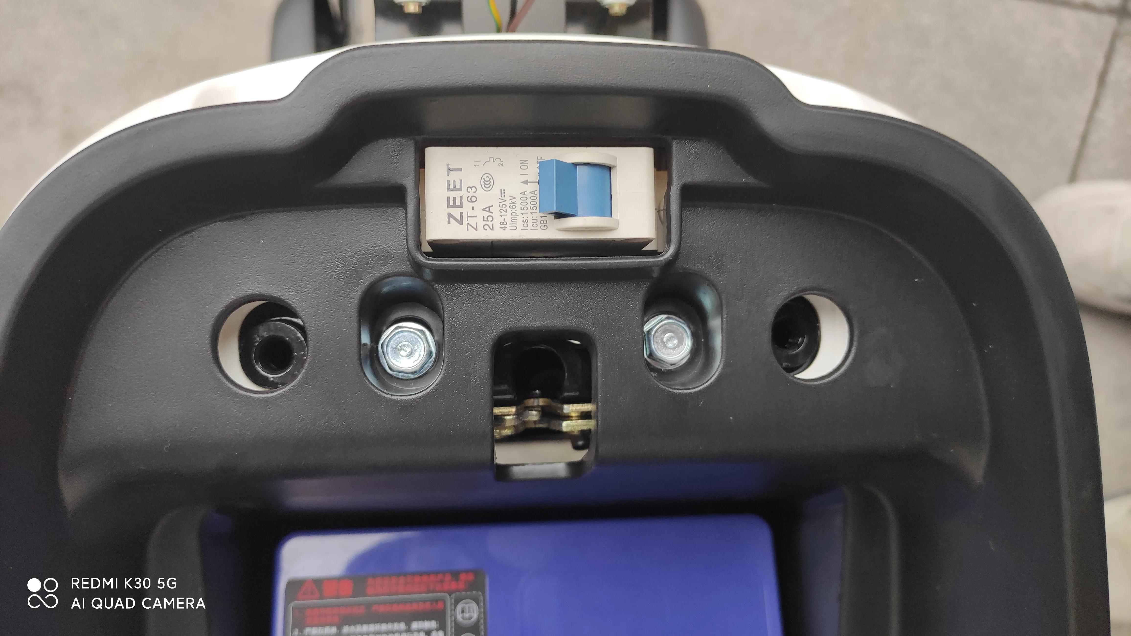 新大洲本田s07s08区别,新大洲本田s08夜间骑行