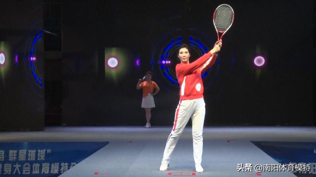 2019年南阳市全民健身大会,2021南阳全民健身大会比赛