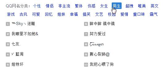 许嵩为何不能像周杰伦一直火,唯一能和周杰伦抗衡的许嵩