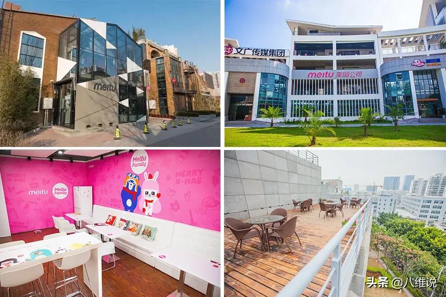 找工作不要只盯着boss直聘,找工作不要盯着工资看