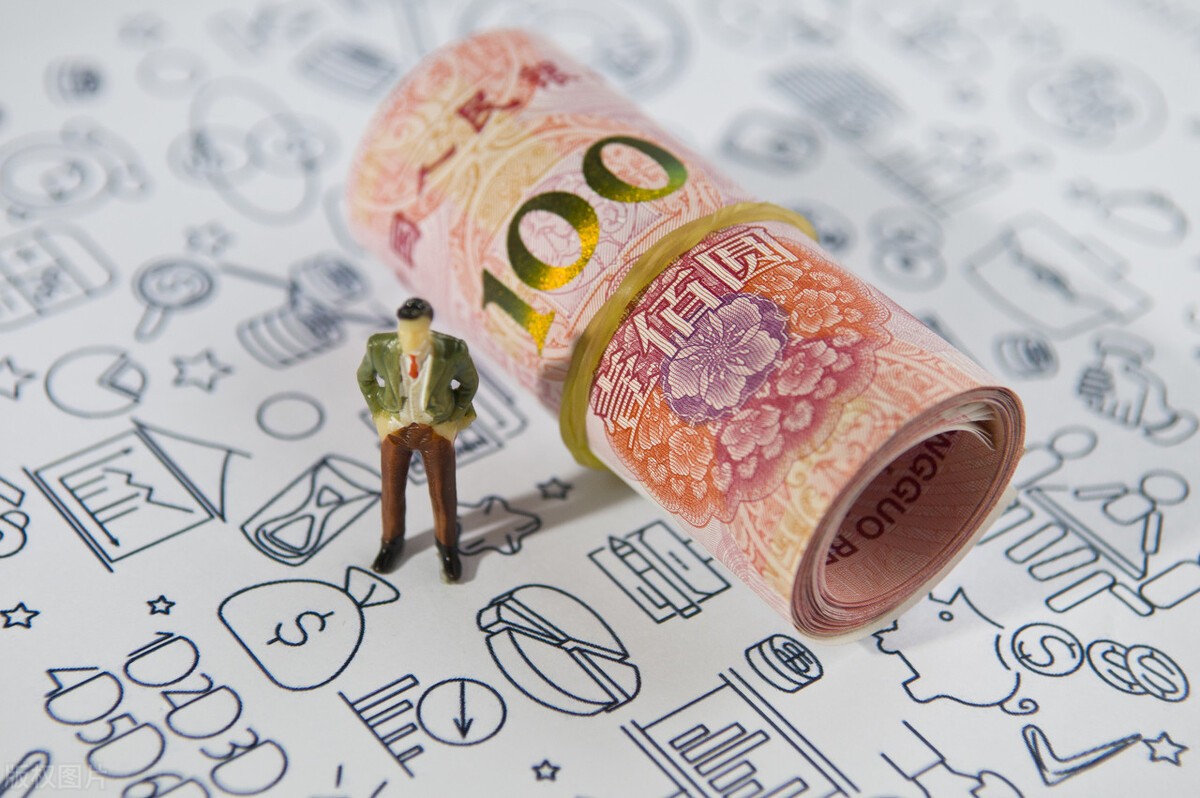 银保监会工资待遇,银保监会工资待遇怎么样