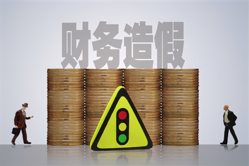 证券索赔申请入口,证券索赔如何计算金额