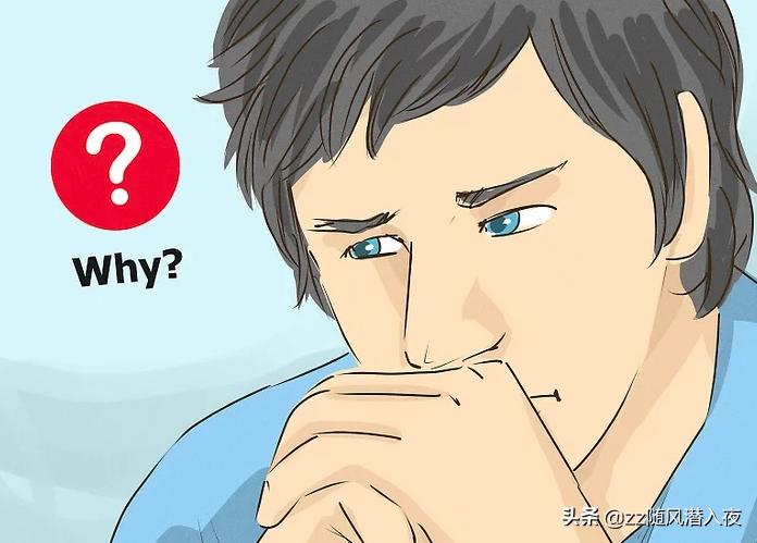 如何克服惰性主动学习,如何克服惰性国学