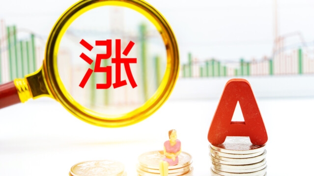 连拉4个涨停板概念股,连拉4个涨停板后连续跌停