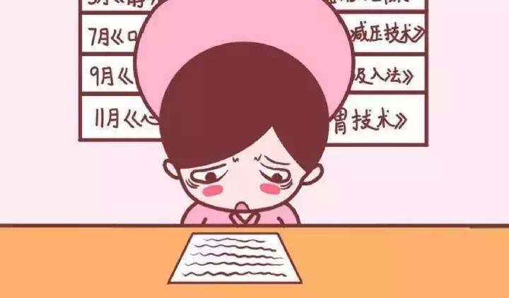 护士这个行业容易得抑郁症吗,护士会得抑郁症吗
