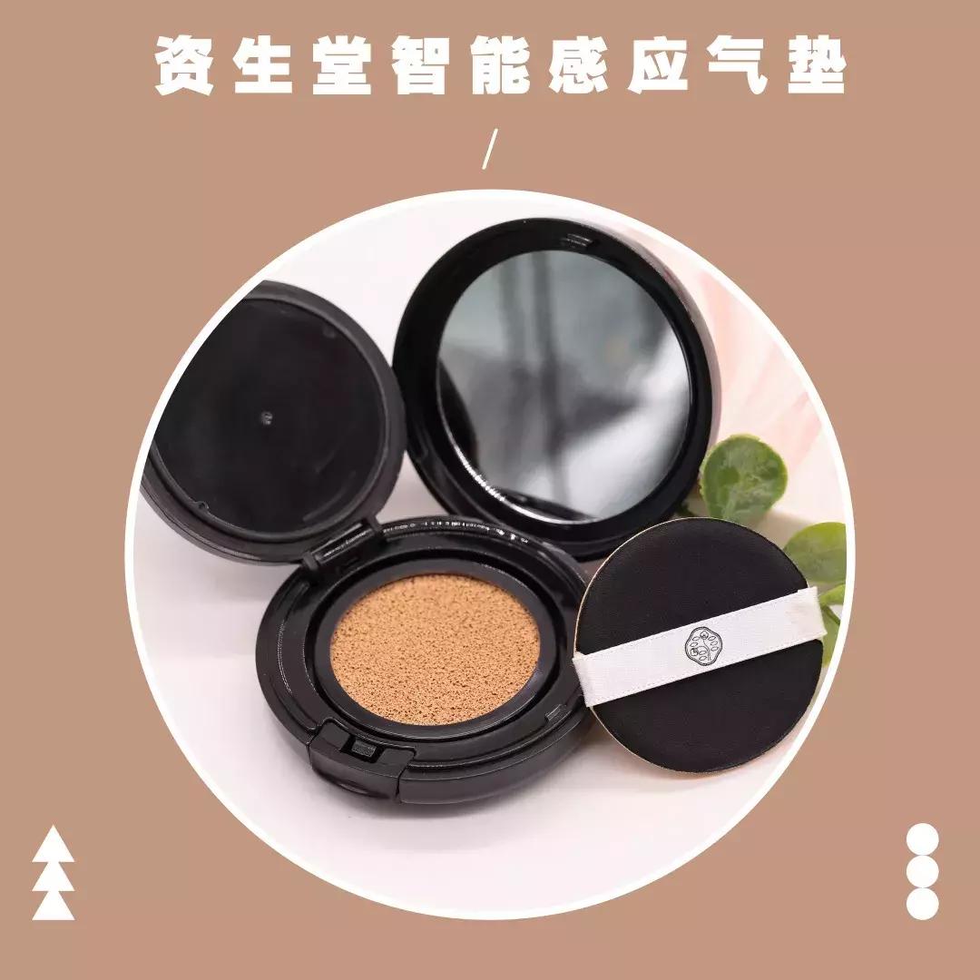 14款气垫合集！一篇解决干皮、油皮所有问题！