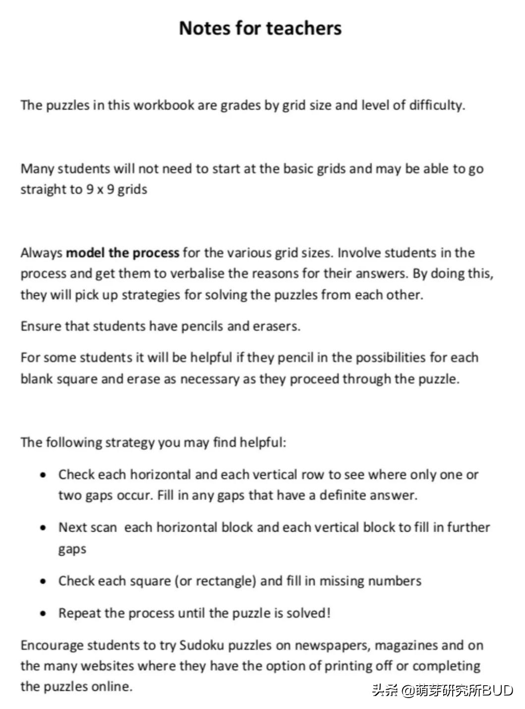 孩子数数不会怎么教,孩子不识数用什么方法教