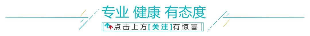 什么是眶隔脂肪释放？为什么很多医生都建议用这个方法去眼袋？
