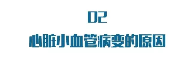 心脏功能弱吃啥中药,心脏功能增强用什么中药最好