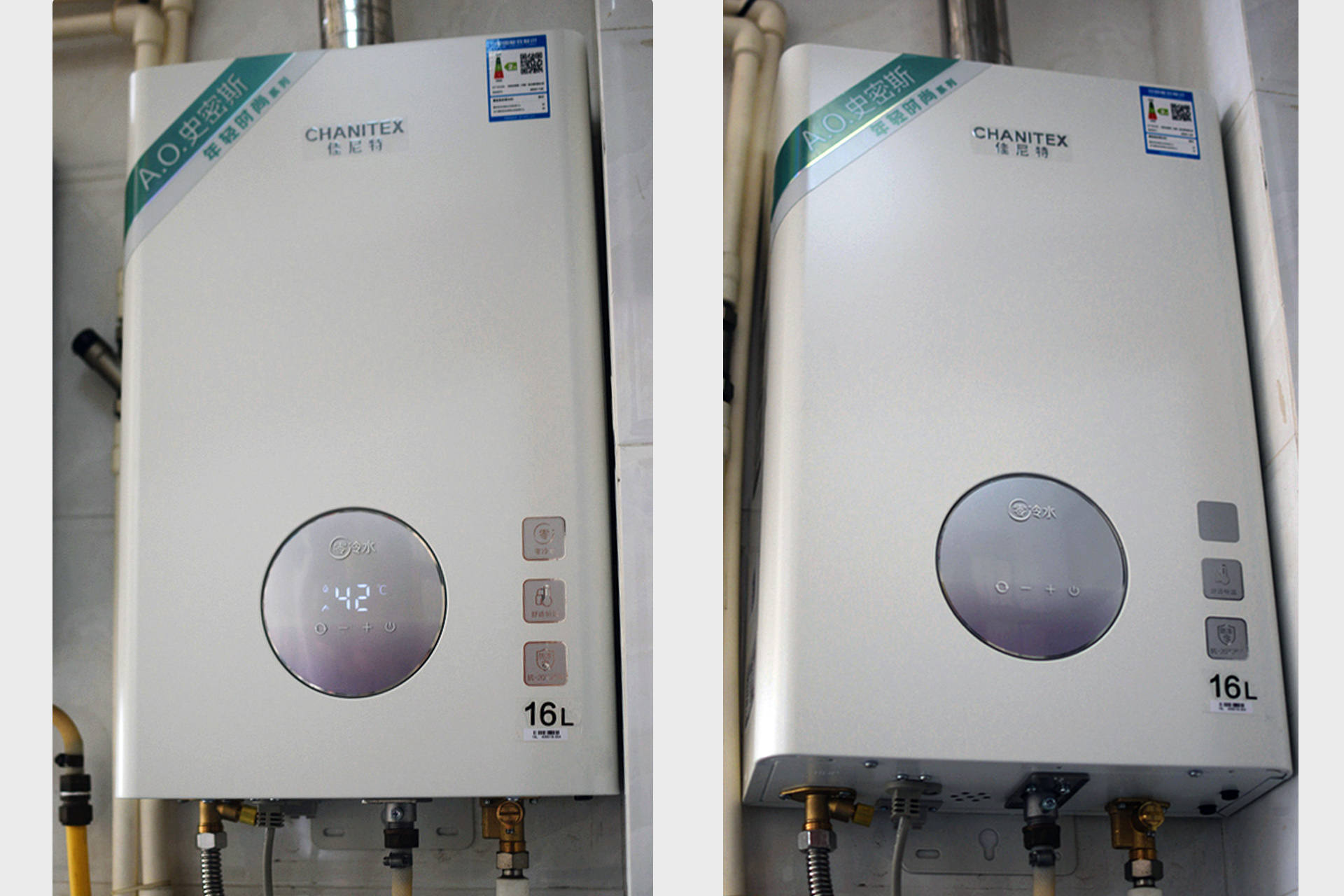 佳尼特燃气热水器和史密斯区别,ao史密斯佳尼特燃气热水器测评