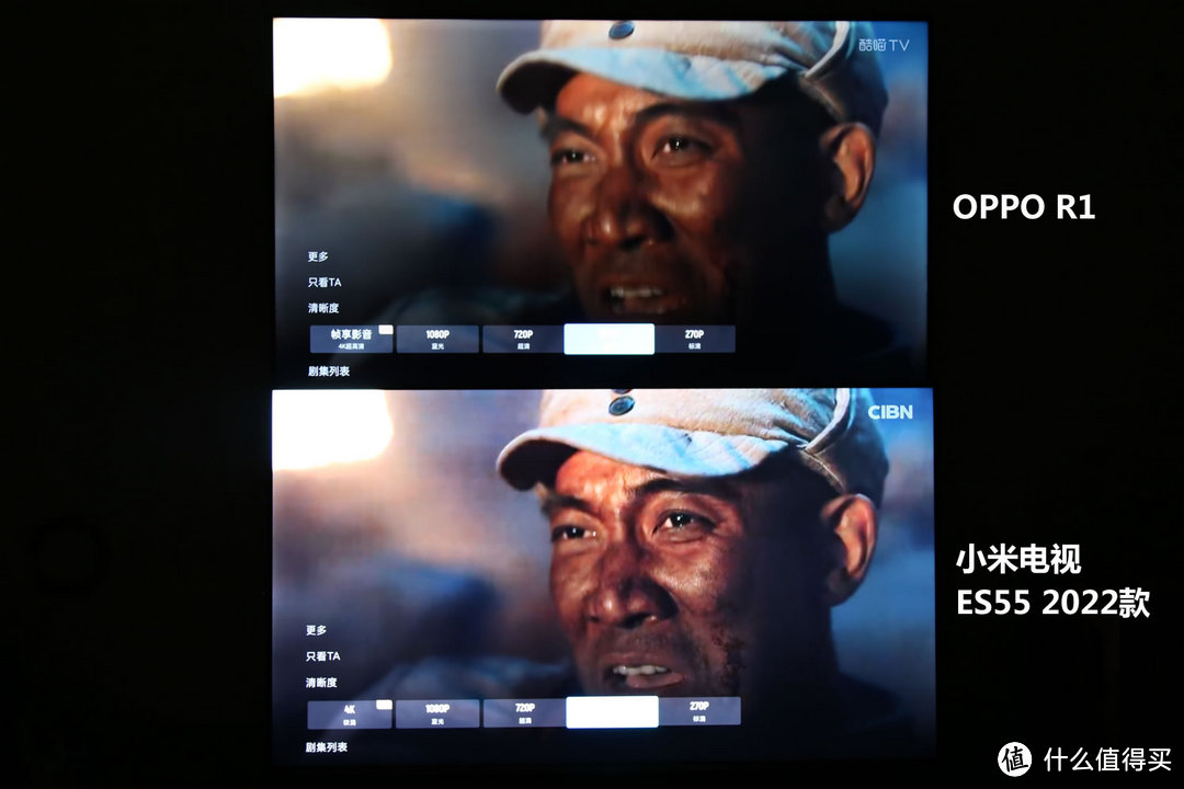 小米电视es55深度详细评测,小米电视apro55和espro55