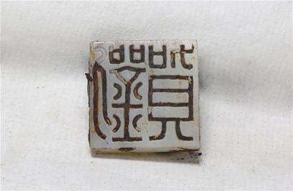 齐鲁地名探究——因宋朝在都昌建昌邑而得名——昌邑市