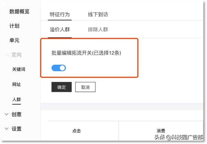 百度无法投屏怎么回事,百度提高权重最好的方法