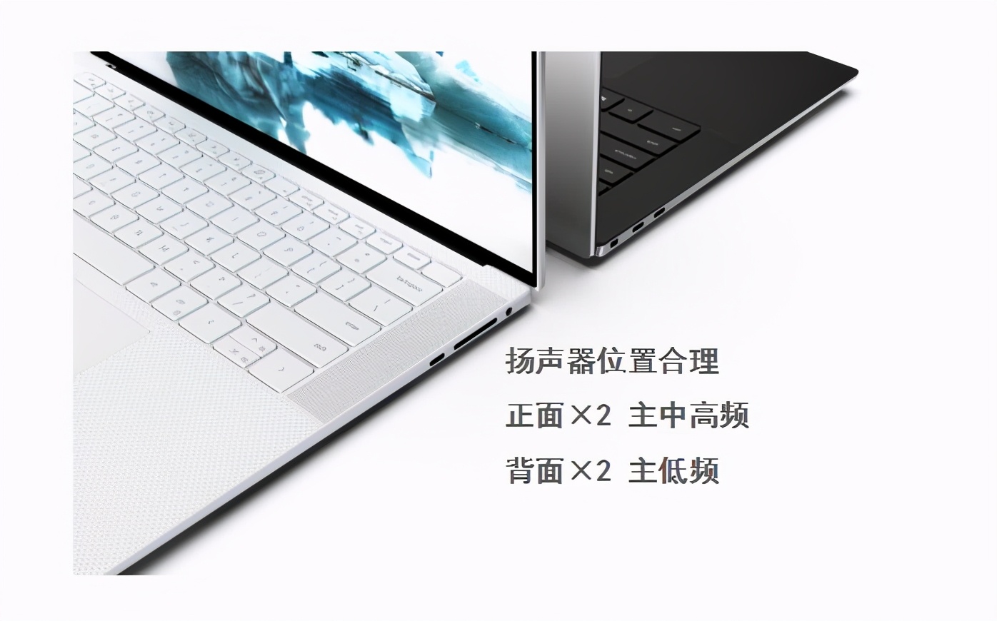 鎴村皵dellxps15-7590璺戝垎,鎴村皵xps15-9500鏀寔ddr5