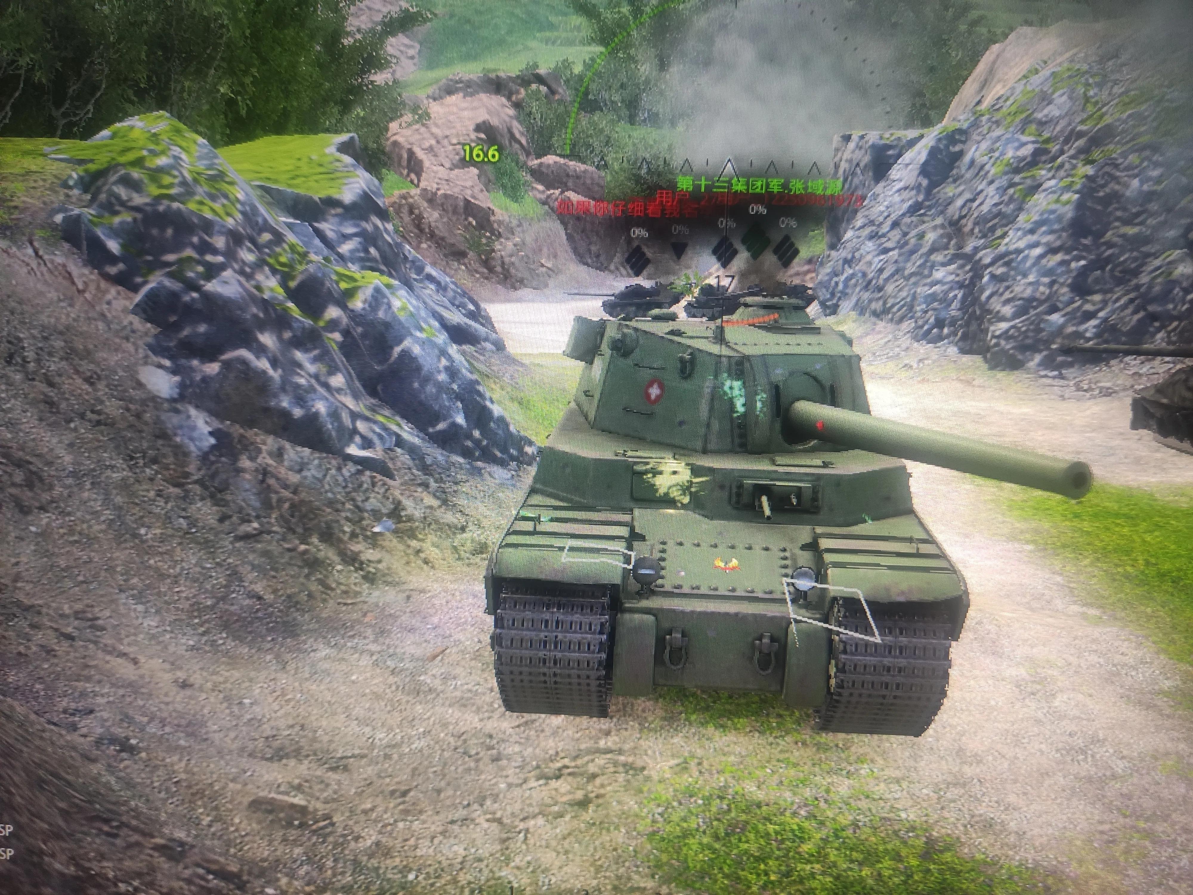 坦克世界怎么拿火力支援,坦克世界日系重坦用什么炮弹