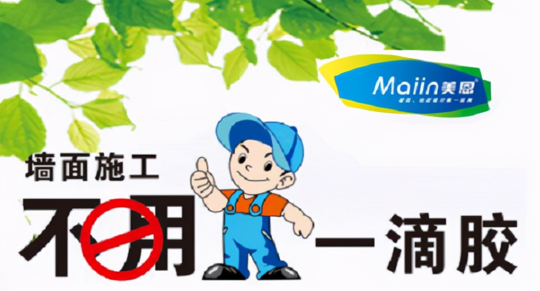 腻子粉变灰色怎么回事,腻子粉粉化怎么处理