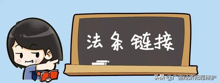 贩卖运输毒品罪是数罪并罚吗,走私贩卖运输制造罪司法解释