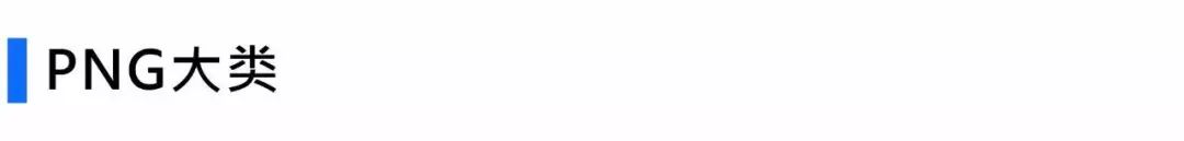 最强的搜图网站,最好用的搜图网站