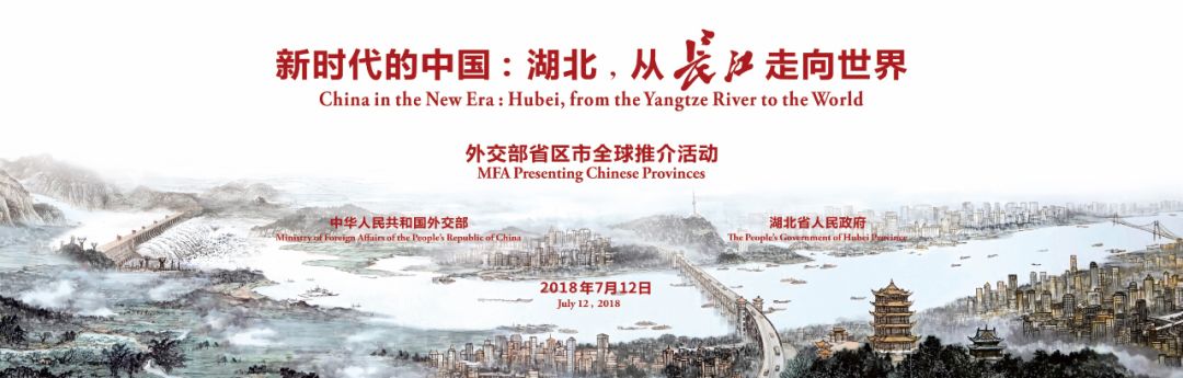 这是一条长达13000公里的推送......