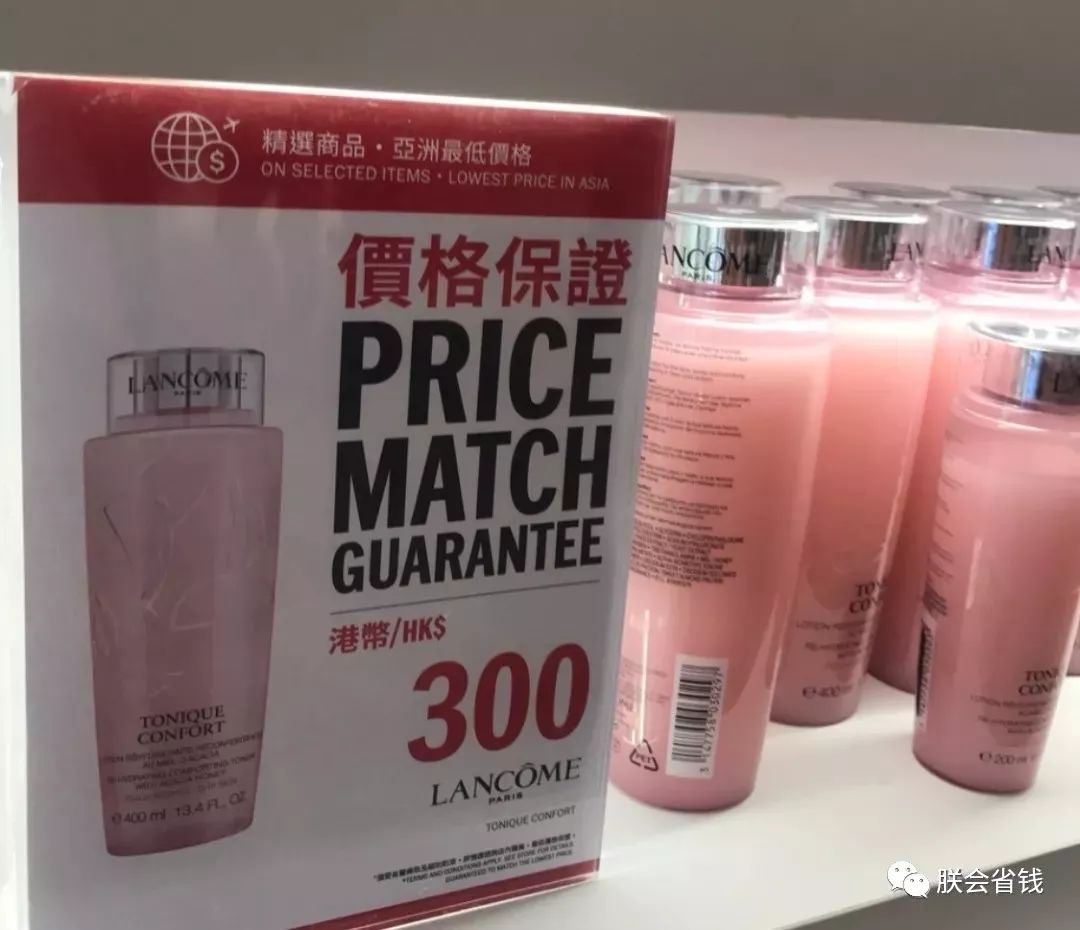 香港dfs中秋,香港圣诞节dfs