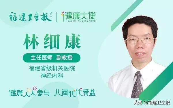 福建糖尿病小伙失明,男子患糖尿病15年突然眼睛失明