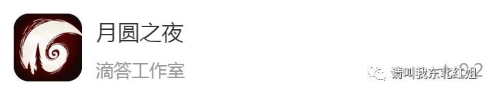 疫情期间有什么手机游戏推荐,手机上必有的六款游戏