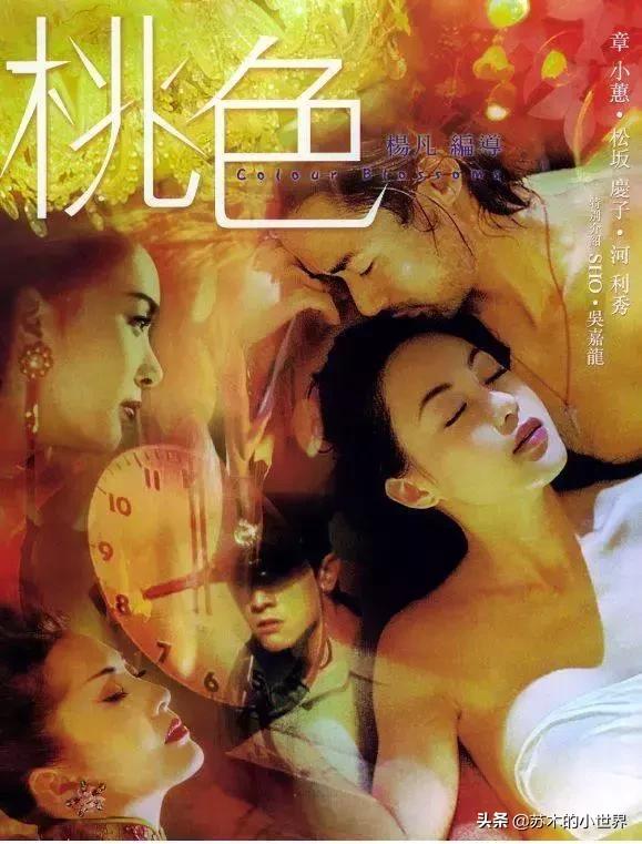 章小蕙的好物橱窗,章小蕙好用物