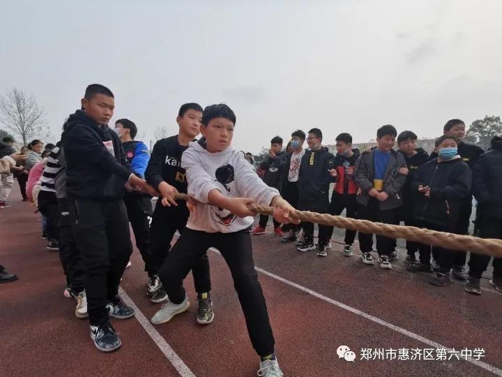 拔河比赛激情飞扬,惠济一中2023年拔河活动