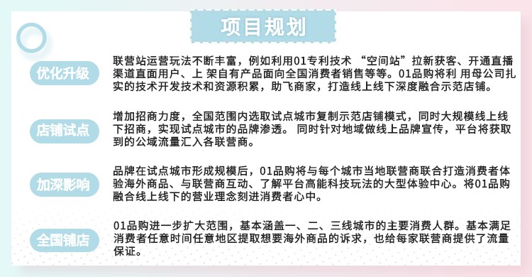 乐意木门怎么样,乐意门是什么